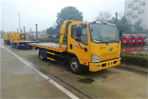 西固附近24小时救援车电话