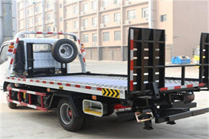 西固24小时道路救援电话