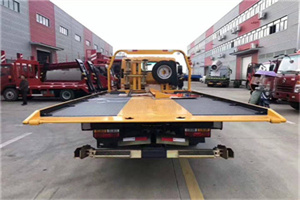 西固附近汽车救援服务